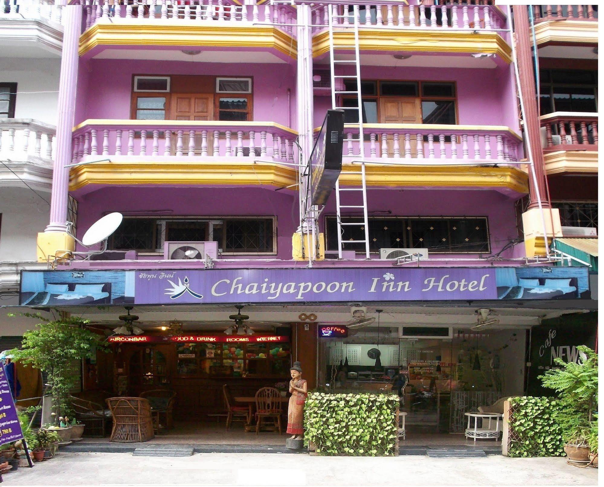 Chaiyapoon Inn Pattaya Exterior photo